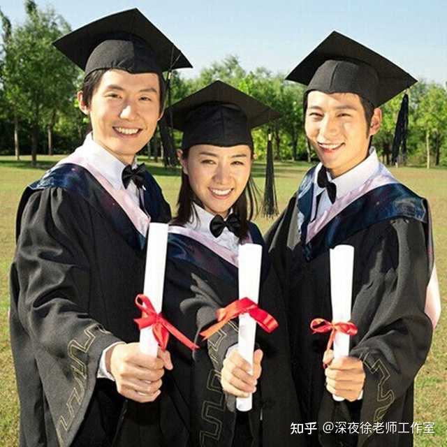 学位服如何穿搭可以更出彩? - 知乎