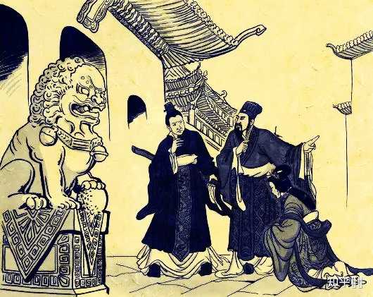 古代贪污是罪吗？ - 知乎