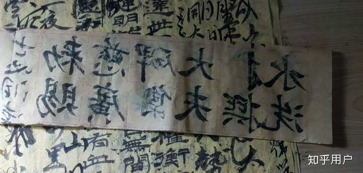动漫中常见的，经常出现在神社中的御币，具体如何折出来？ - 知乎