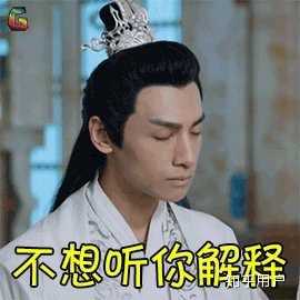 圈内人娱乐圈到底有多乱?