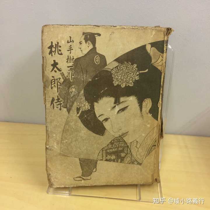 小池一夫主要合作的漫画家中 谁算是他的最佳拍档 最能体现其创作理念 或者弥补其不足 相互成就 绫小路義行的回答 知乎