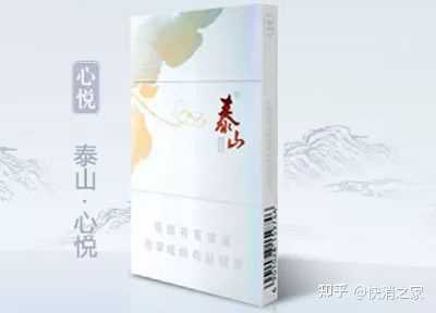 最好的细支烟,前十名都有谁? - 知乎