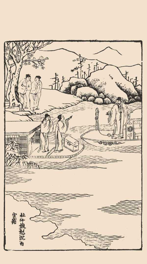 杜十娘的结局，在你看来是一种反抗，还是一种无奈？