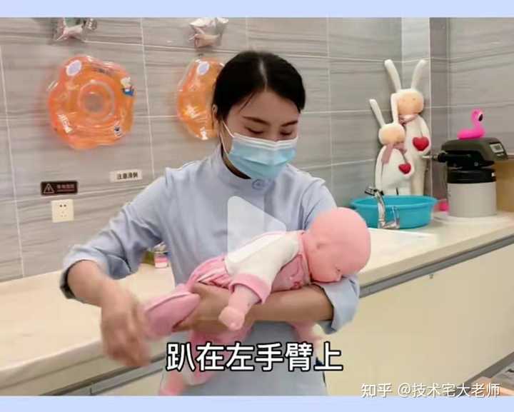 新生儿的正确抱姿是怎样的? - 知乎