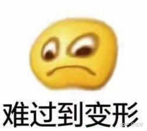 “撇了撇嘴”到底是什么表情？有图吗？ - 知乎
