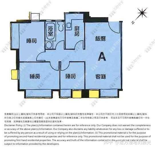 香港房价高到什么程度? - 知乎