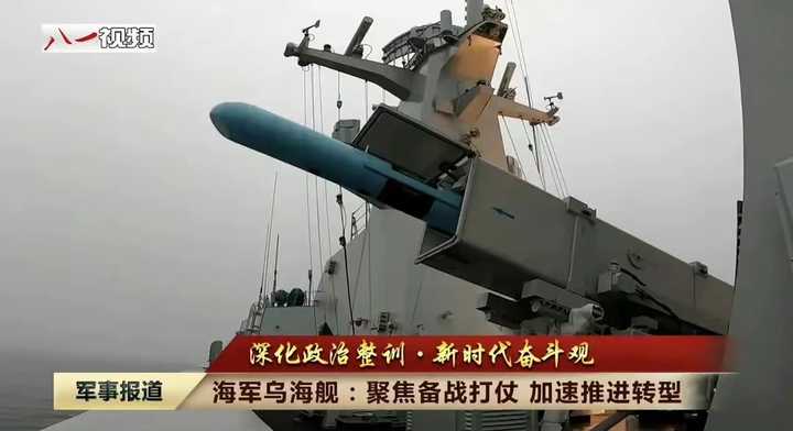 如何评价C802反舰导弹(反舰导弹武器系统)？ - 知乎