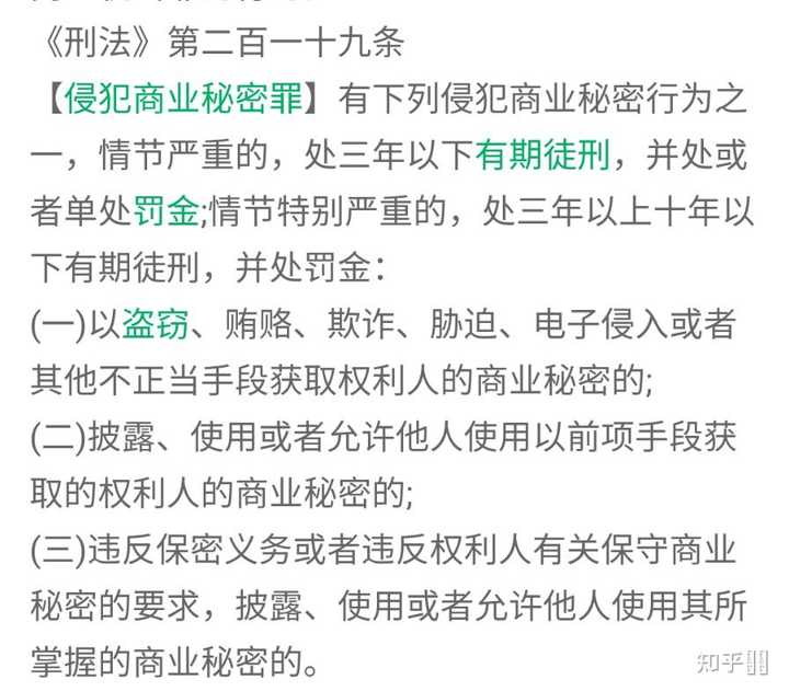 游戏拆包这一行为是否正确? - 知乎