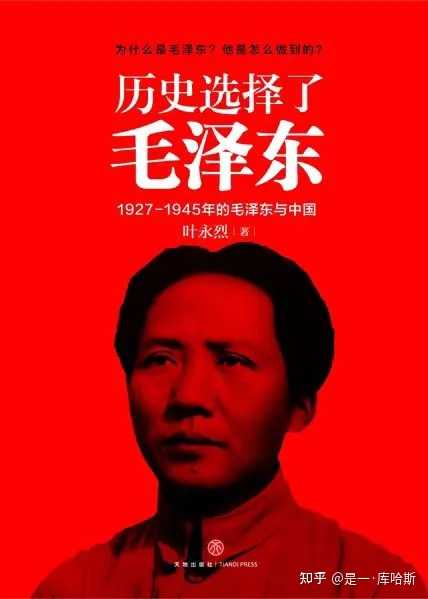 到底什么是伟大？ - 知乎