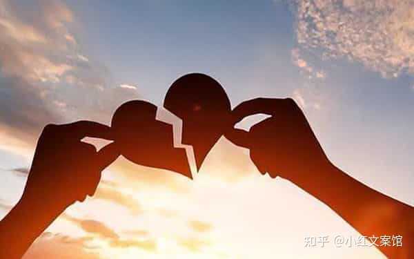 伤感文案短句扎心关于爱情 伤感文案短句扎心关于爱情