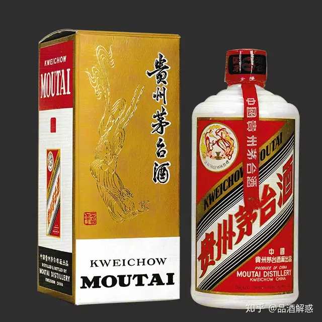 家中有瓶83年的茅台，值多少钱？在哪里能出手价钱较好？ - 知乎