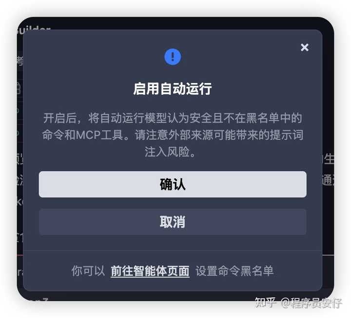 Trae和Cursor各自的优势竟然让人惊讶，你准备好了解了吗？