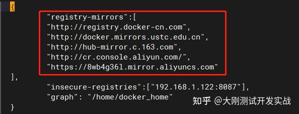 Docker 的用法整理有哪些内容？（转载）插图34