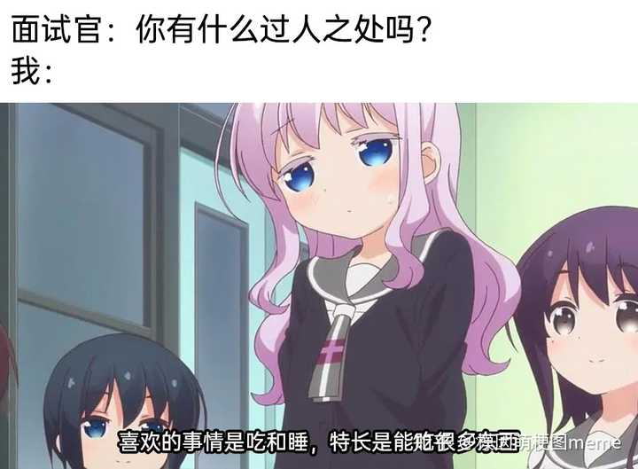 有什么好用的meme梗图和表情包搜索引擎或网站? - 知乎
