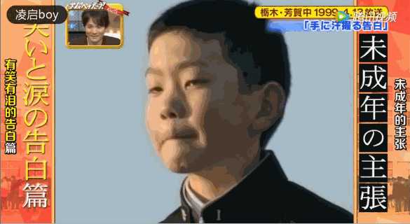 动图封面