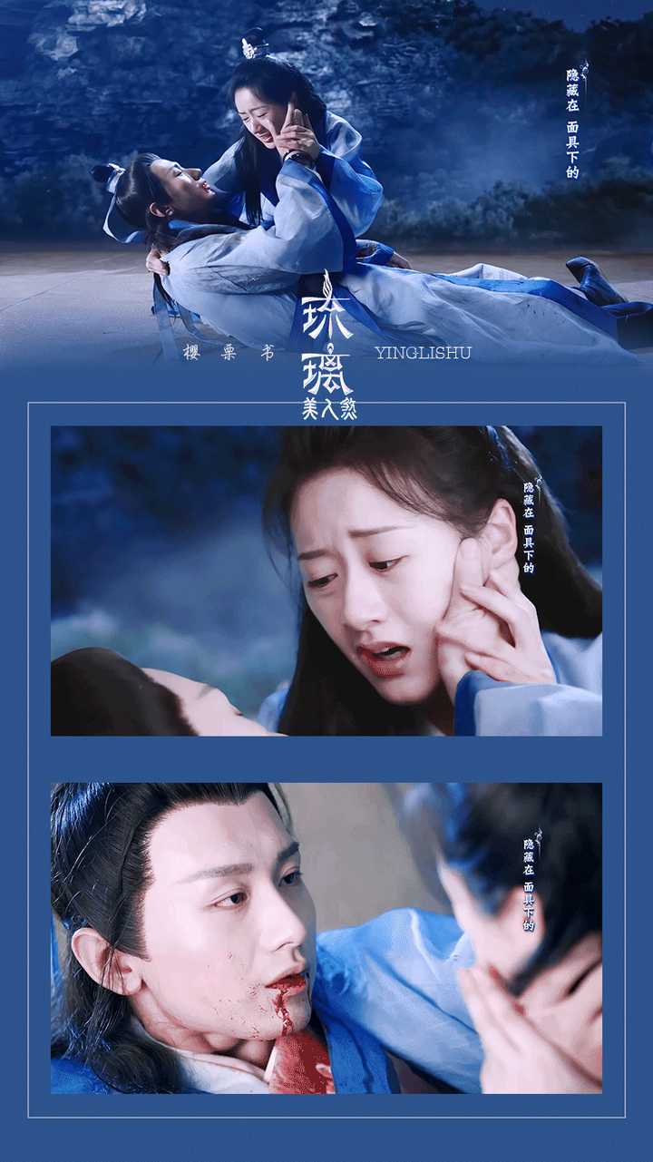 电视剧琉璃美人煞会爆火吗