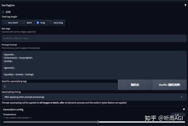 AI做图,需要提供很好的prompt。在哪里能看到别人得意之作的prompt么? - 知乎