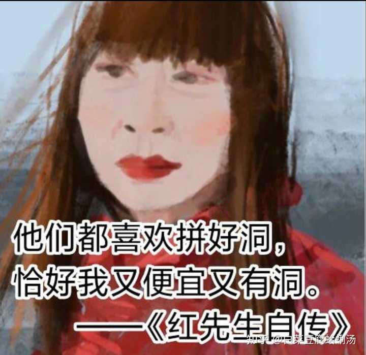 杨景媛诬告案受害男生曾受到武大处分，武大是否会向受害男生道歉？ - 知乎