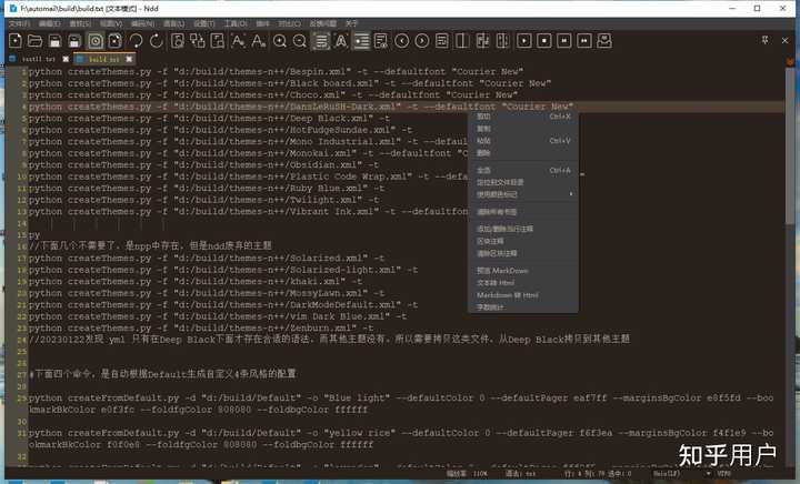 Notepad++的开发者Don HO是一个怎样的人？ - 知乎