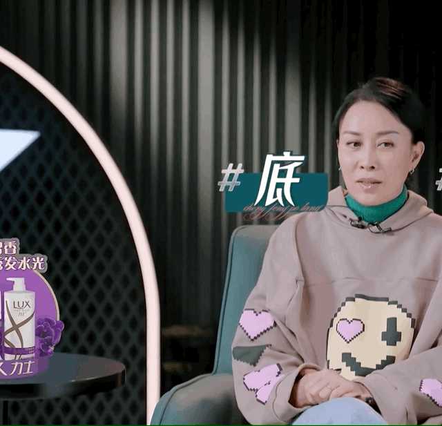 如何评价《乘风破浪》第三季第二期？(2021乘风破浪第三季人员)