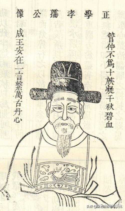 中国古代的株连九族是指哪九族？ - 知乎
