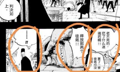 五老星的实力到底强不强 知乎 五老星的实力到底强不强 知乎