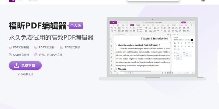 请问pdf文件怎么在框框里打钩? - 知乎