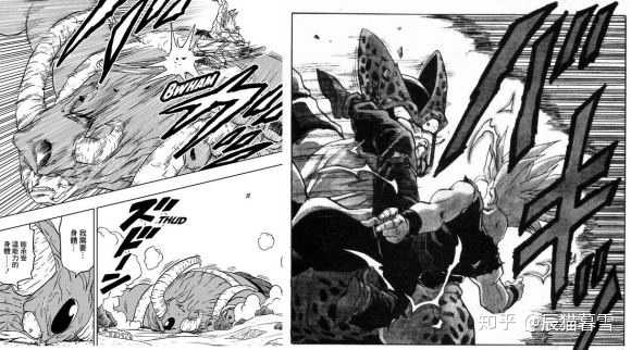 如何评价龙珠超漫画魔罗篇? - 知乎