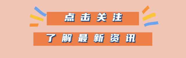 動圖封面