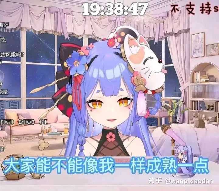 能科普一下从2019年到现在,v圈到底发生了什么? - 知乎