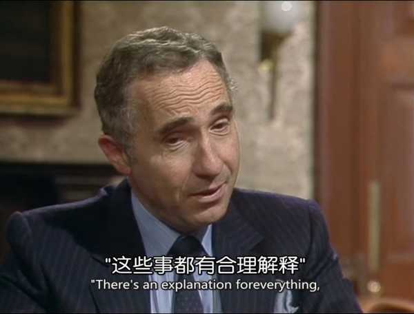 网传万科所有核心高管被要求退还薪酬，是真的吗？