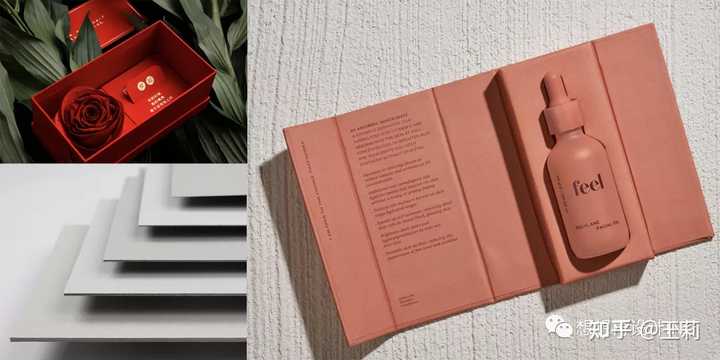 推荐电子产品包装盒_电子产品高端包装盒_电子产品包装盒设计图图片大全