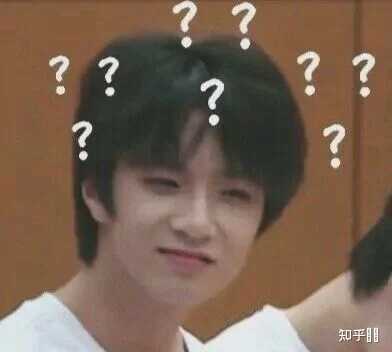 有没有时代少年团非常搞笑的表情包?