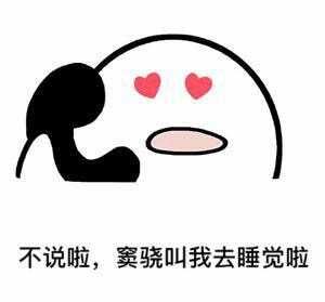 窦骁的美图或搞怪图有哪些?-窦骁帅照