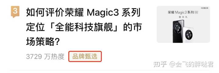 投稿公众赚钱微信号是什么_微信公众号投稿赚钱是真的吗_投稿公众赚钱微信号是真的吗