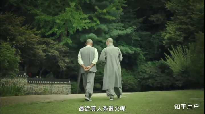 如何评价韩剧《怪异》? - 知乎