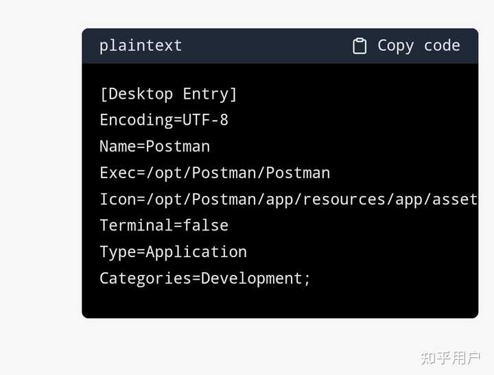 如何在 linux 环境下搭建 postman？ - 知乎