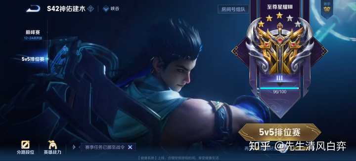 《王者荣耀》宣布利用 AI 技术打击代练上分，你认为这将如何影响游戏环境？ - 知乎