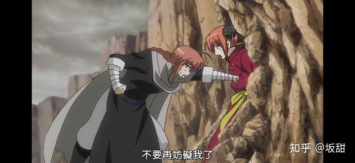 银魂 里看见无脑舔神威的人就很烦 想问问神威除了画的好看还有什么优点 坂甜的回答 知乎