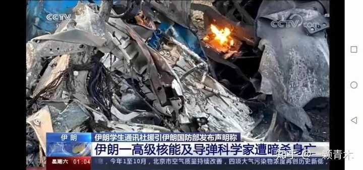 远方青木:什么是国与国之间的竞争|2026-04-06-汉风1918-汉唐归来-惟有中华