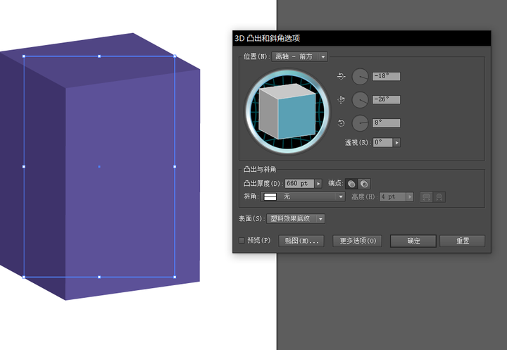 AI立体插画怎么画? - 知乎