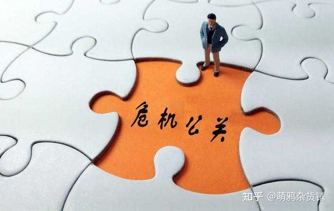 阿里巴巴王帅是个什么样的人,都说是个公关天才,甚至有人说马云的公关世界一流,是不是和王帅有直接关系? - 知乎