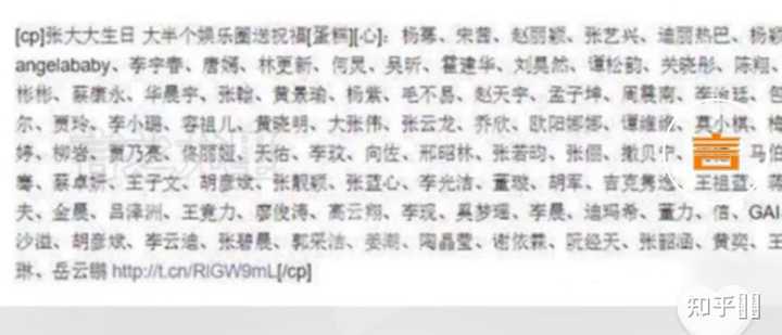 谁能告诉我张大大的秘密背景? - 知乎