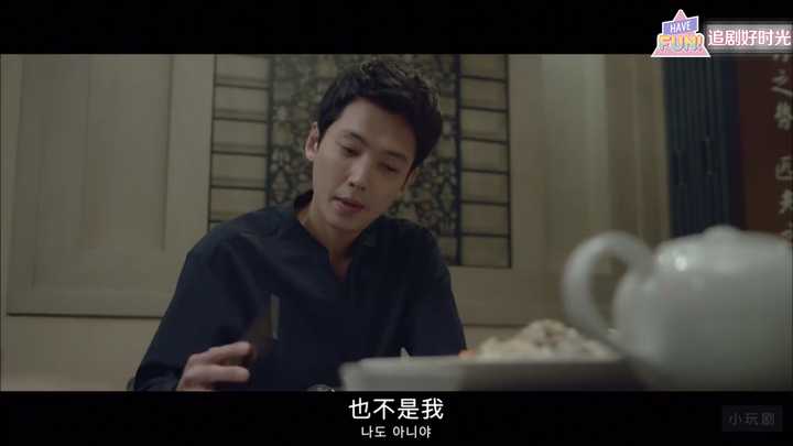 【ENG SUB】Love is True EP40 我是真的爱你