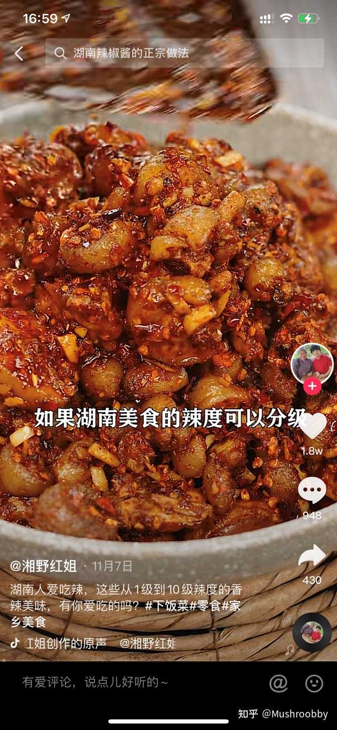 2019抖音美好奇妙夜在线_我的美好生活抖音_1019抖音美好奇妙夜完整版