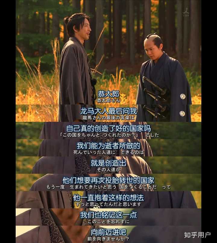 如何评价日剧《仁医》? - 知乎