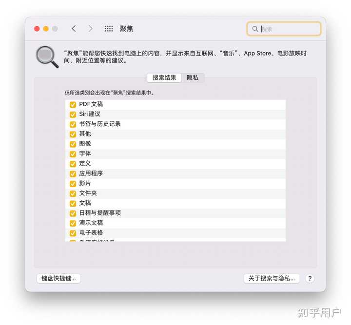 最新M4版本的Mac尝试本地部署deepseek的话32b的模型哪个版本的Mac可以跑起来 知乎