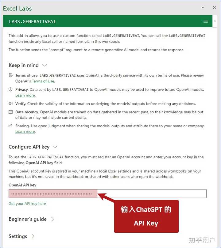 Office 365 copilot 