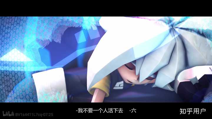 如何评价凹凸世界人物格瑞? - 知乎