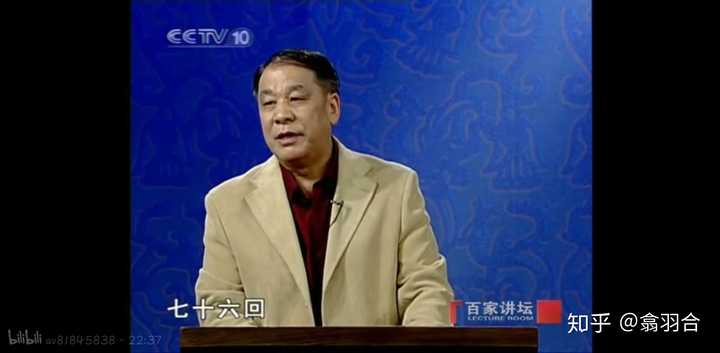 怎样评价刘心武的解密《红楼梦》? - 知乎